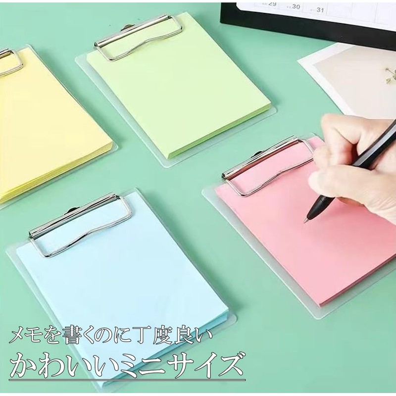 R/K Mini Clipboard with Hook, Compact, Cute, 5 Colors Variation,