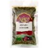 Alisan Lemon Balm Tea, 0.9 oz (25 g)