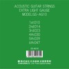 GID Jid STRINGS Series GS-AG10 Acoustic Guitar Strings 10-47 EXTRA