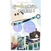 PUREAMBER Mini Pouch Charm with Carabiner Clip - Small Organizer