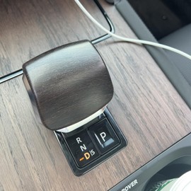 ZiWen New Interior Trim Center Gear Shift Knob Cover Accessories for Land Rover Discovery Range Rover Sport Velar 2022 2023 2024 (Grain Pattern)