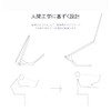 KASDON Laptop Stand, Laptop Stand, Ergonomic Design, Improves Posture, Relieves