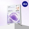 MEDIHEAL Hyper PDRN Mask Sheet 4ea - MEDIHEAL Hyper PDRN