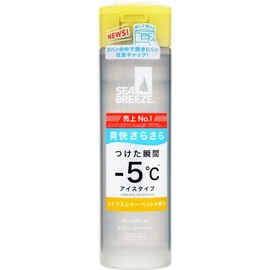 Fine Today SB Citrus Sherbet 5.3 fl oz (160 ml)