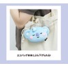 Solomon Shoji BT21 Plush Eco Bag (Doll Eco Bag) _