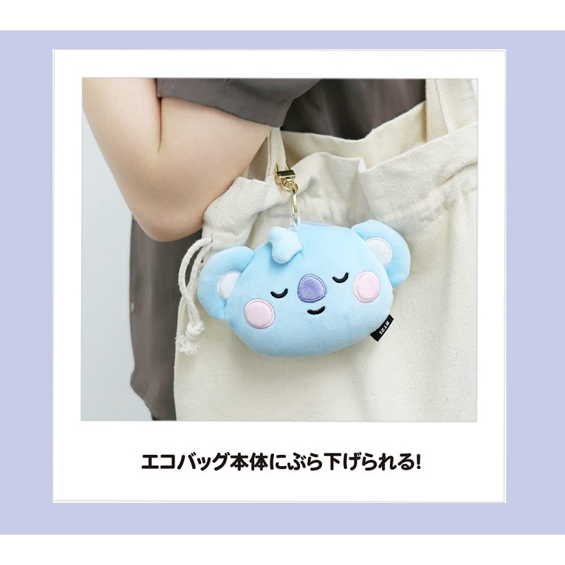 Solomon Shoji BT21 Plush Eco Bag (Doll Eco Bag) _