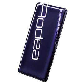 Amon 8309 Vibration Control Sheet, High Grade (Inner Panel)
