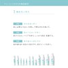 2e (Dooe) Cream Sensitive Skin Cream Hypoallergenic Formula Deep Moisturizing