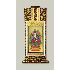 Kyoto Buddhist Altar Isenmura Honzon Wall Scroll Dainichi Nyorai for Shingon Sect (Each Sect and Dimensions Available), Buddhist Altar Wall Scroll (50s, Shingon Sect Brown Gold)