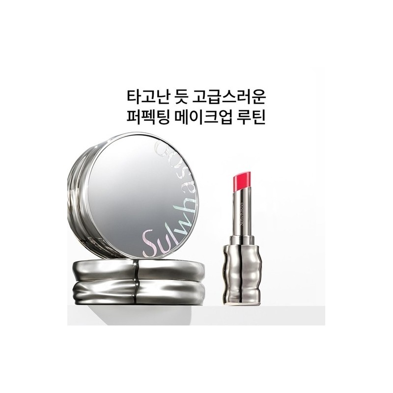 [Common]Perfecting Lip Color 3g / [공통]퍼펙팅 립컬러 3g