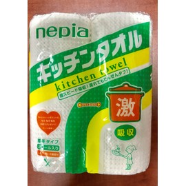Napier, Price Absorbent Kitchen Towels, 2 Roll