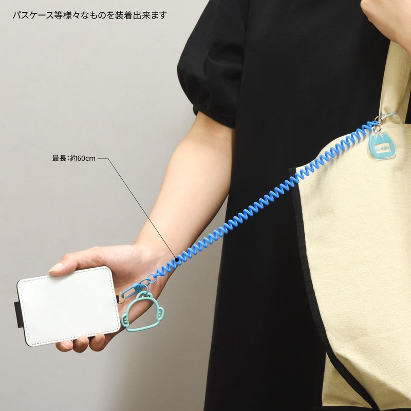 Gourmandies SANG-461HG Multi-Coil Strap Hangyodong