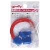 amon connector to obtain power supply (blue), 12 VDC 200W