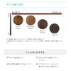 Sastty [For Gray Hair] Rishiri Hair Color Stick (Black)