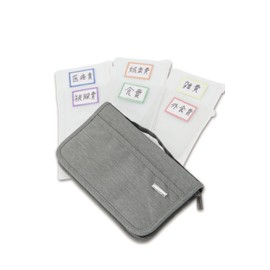 KAIRYAL Passport Case Household Management Case Clear File Refill Household Management Pouch Multi Case Passport Cover Passbook Case, gray
