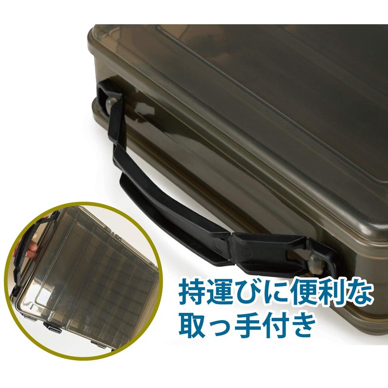 Hiro World Trade Tackle Box Reversible Set of 2 Fishing