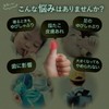 "Chushu Pita" Bitter Japanese Manicure for Infants and Children, Quick
