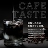【満天屋-MANTENYA】ブラックスムージー ダークチョコレート風味 200g（ 炭 ダイエット パウダー 食用 置き換え チャコール MCT