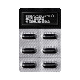 formulaChong Kun Dang Chong Kun Dang Prostate Endurance Health Project Supercritical Saw Palmetto & Octacosanol Lutein 1 box (1 month supply) / 종근당 전립선지구력건강 프로젝트 초임계 쏘팔메토 앤 옥타코사놀 루테인 1박스(1개월분)