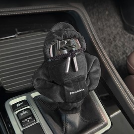 Pro Box Dedicated Shift Knob Cover Decoration, Cute, Funny Car Decoration, New Model Pro Box 160 Series, Interior Custom Parts, Accessories, Shift Lever Cover, Automatic / Manual Transmission, Sweat