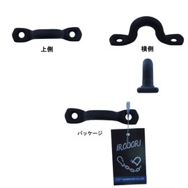 DAIDOHANT 10104081 Stainless Steel Eye Strap (Matte Black) 0.2 inches (4 mm) (A) 1.6 x (B) 0.6 x (C) 0.6 inches (40 x 15 x 11 mm) (1 piece)