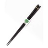 < 若狭 小浜 Officer 左衛門 >▼ kezuri Chopsticks ebony [1