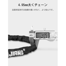 KUWAI Chain Lock, Bicycle Key, 4 Digit Dial Type, Bicycle Lock, Lightweight, Length 39.4 inches (100 cm), Weight 12.2 oz (340 g), Bike Lock, Free Password, No Keys Required, Black, 0.2 inch (4 mm) Chain, Dial Lock, Anti-theft