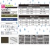 Mac Raincoat (Water Resistance: 39.4 inches (10,000 mm) H2O) (Permeability: