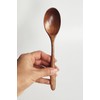 KXLCGYK Wooden Spoons, Set of 2, Total Length 7.2 inches