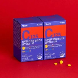 Teuruennyuteurisyeon Dietary Supplement, teuruen Vitamin C ripojom Mini cho Small 125mg 120 Capsules X2 for daily wellness routines, tablets powder or sticks, Korean, Option 1