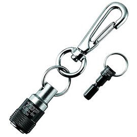 TOP ESH-BKNA Aluminum Key Adapter Set, Black, Portable, Lightweight, Includes Aluminum Adapter, Bit, Socket Holder