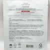 Swanicoco The Mild Lotus Mask 25g (1 sheet) x3SET(SH) / 스와니코코 더 순한 연꽃 마스크 25g (1매) x3SET(SH)