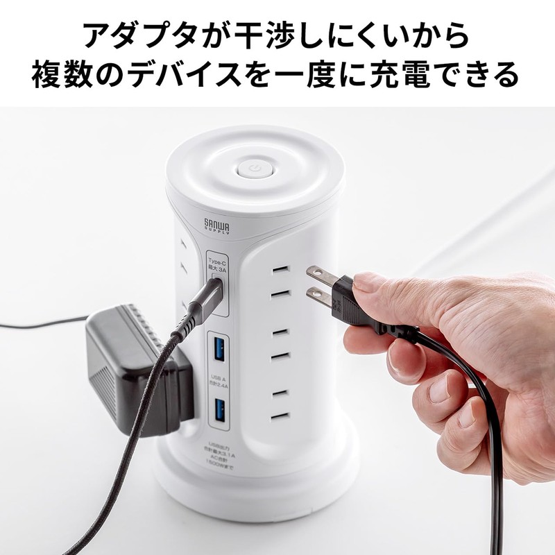 Sanwa Direct 700-TAP075W Power Tap Tower, 12 Outlets, 2 USB-A