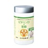 Yamada Beekeeper Vitamin D + Zinc, 30 Capsules, Supplement, Health
