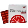 Goryeo Eundan Convenient Korea Eundan Vitamin C 1000 Neutral Vitamin