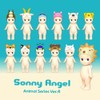 Sonny Angel Animal Series Versión 4-1 Caja sellada al Azar