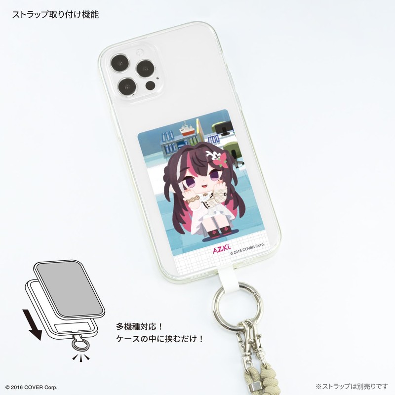 Gourmandies Holo Live Multi Ring Plus Large Size Holo Live