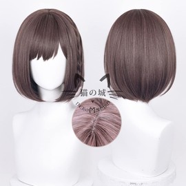Neko Castle Shinonome Ename Cosplay Wig, Heat Resistant, Wig, Project Sekai, Colorful Stage! Costume Accessories, Parties, Events, Masquerade Costume, Includes Wig Net