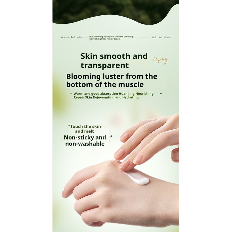 Astragalus Moisturizing Body Lotion Vaseline Hydrating and Anti-Chapping Skincare Brightening