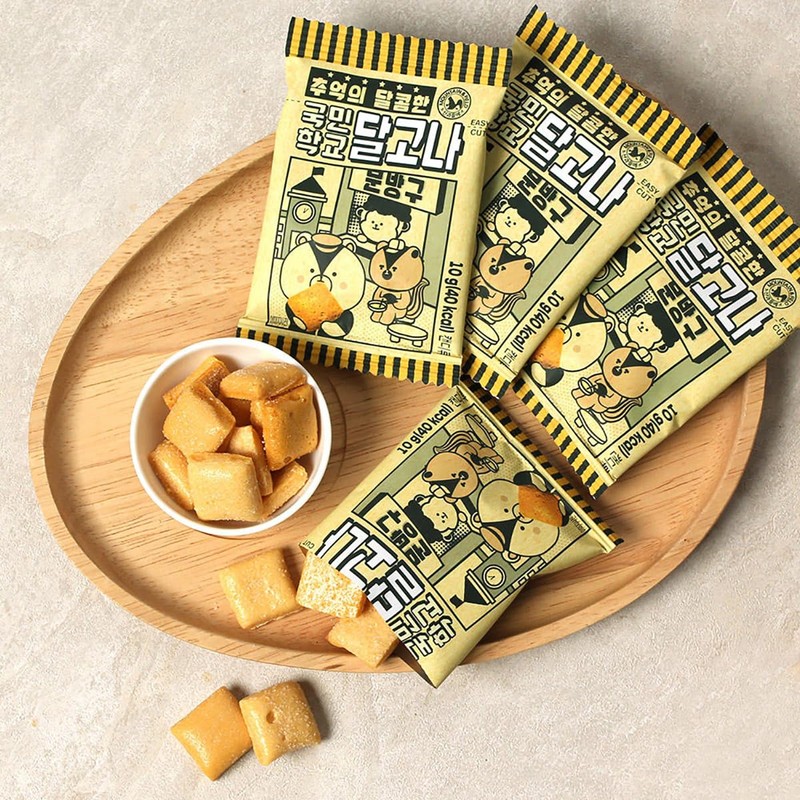 LENITH Dalgona Chip Snack Delicious Crunchy Texture | Korean Souvenir