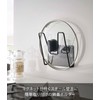 Yamazaki 5141 Magnetic Pot Lid Holder, Black, Approx. W 5.3