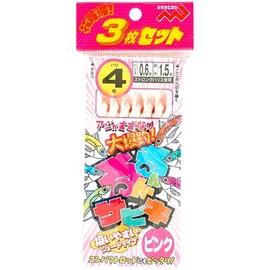 Marushingyogu Dragon Run Sabiki (Set of 3), Pink, No. 4