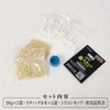 Tentstar MBG Nose Cut Wax 12 Count