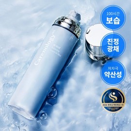 brand Carenology Reblue Balancing Cream in Mist 120ml / 케어놀로지 리블루 밸런싱 크림 인 미스트 120ml