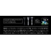 Schick Extreme KIWAMI Replacement Blade for Sensitive Skin (8 Pieces)