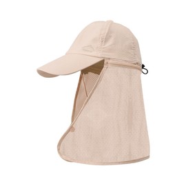 Silky Baseball Cap Quick Dry Waterproof Uv Protection Sunscreen Sun Hat Outdoor Hiking Fishing Hat with Zipper Detachable Neck Scarf (UK, Alpha, One Size, Khaki)