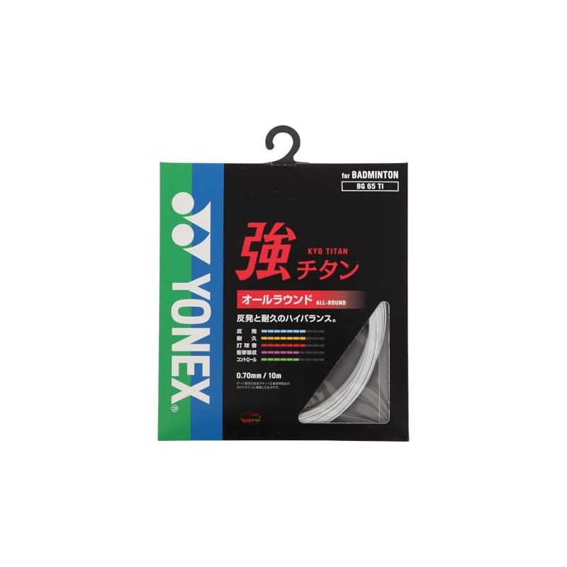 YONEX Unisex - Adult BG65 Ti Badminton String Set 10m