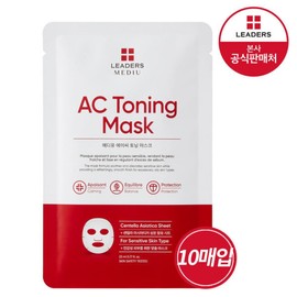 Leaders Mediu AC Toning Mask 10 sheets / 리더스 메디유 에이씨 토닝 마스크 10매