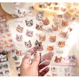 Collage Material Seal, Flake Seal, Sticker, Large Volume, Notebook, Stylish, Waterproof, Cute, Flower, Butterfly (Cat)