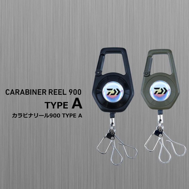 DAIWA Carabiner Reel 900 TYPE A Army Green